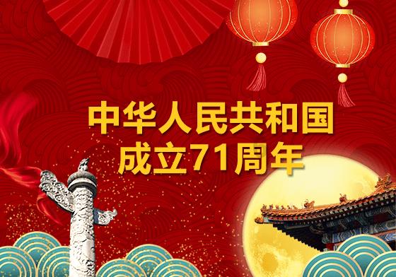 攀登高峰无敌版